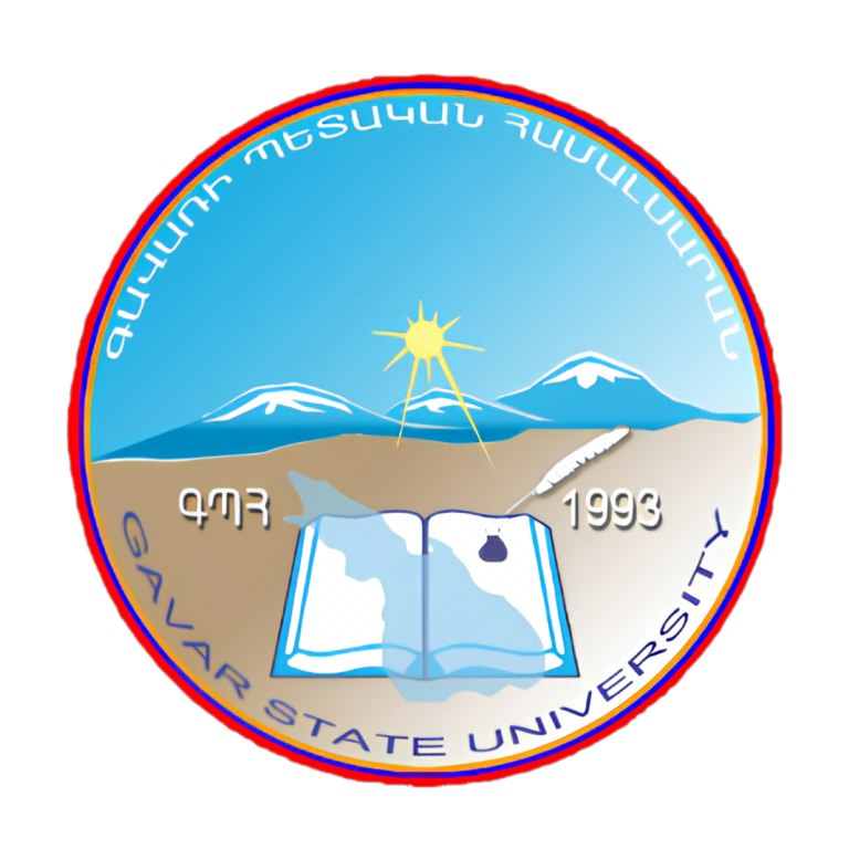 GSU Logo
