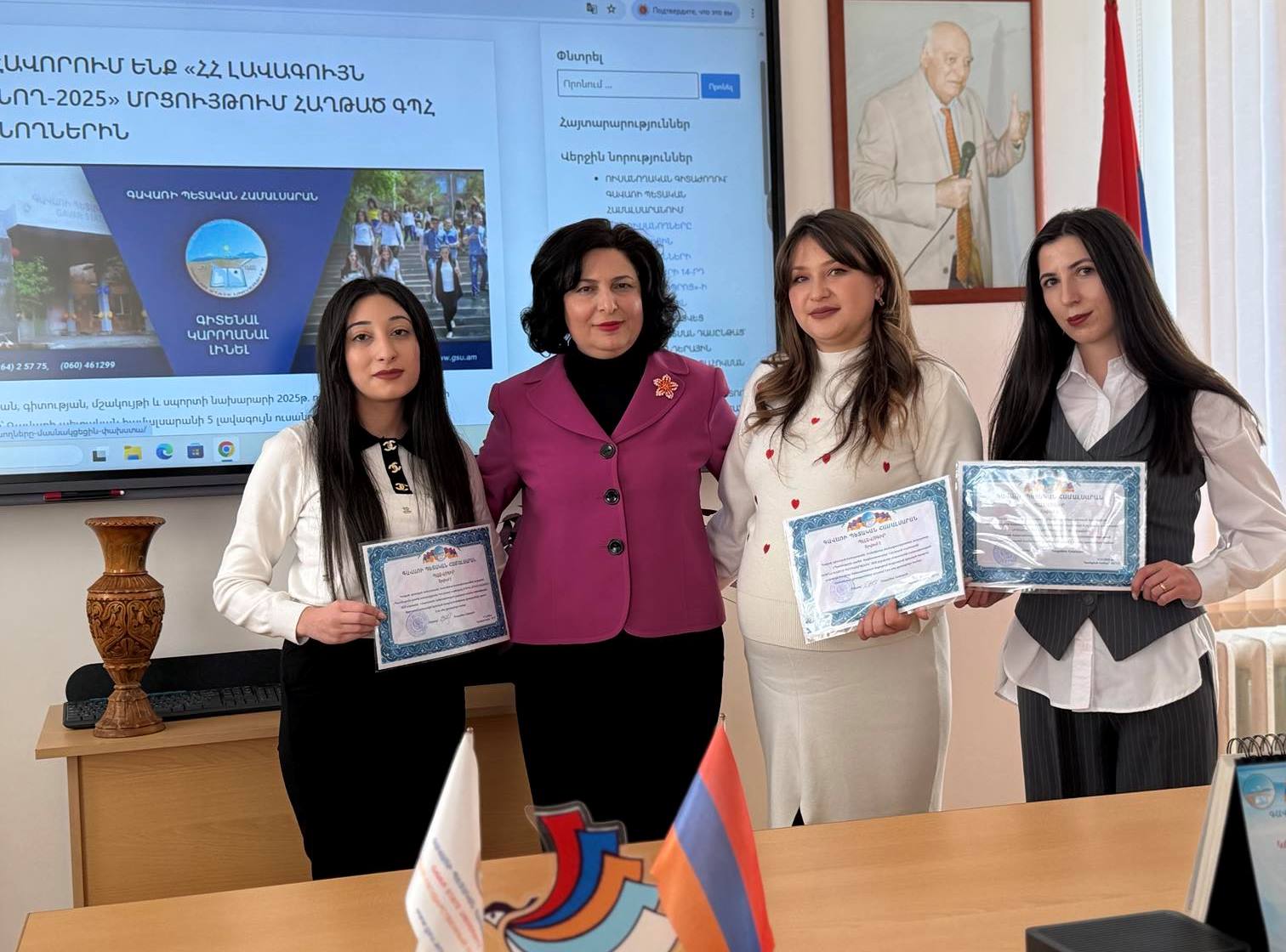 ԽՐԱԽՈՒՍՎԵՑԻՆ «ՀՀ ԼԱՎԱԳՈՒՅՆ ՈՒՍԱՆՈՂ-2025» ՄՐՑՈՒՅԹՈՒՄ ՀԱՂԹԱԾ ԳՊՀ ՈՒՍԱՆՈՂՆԵՐԸ