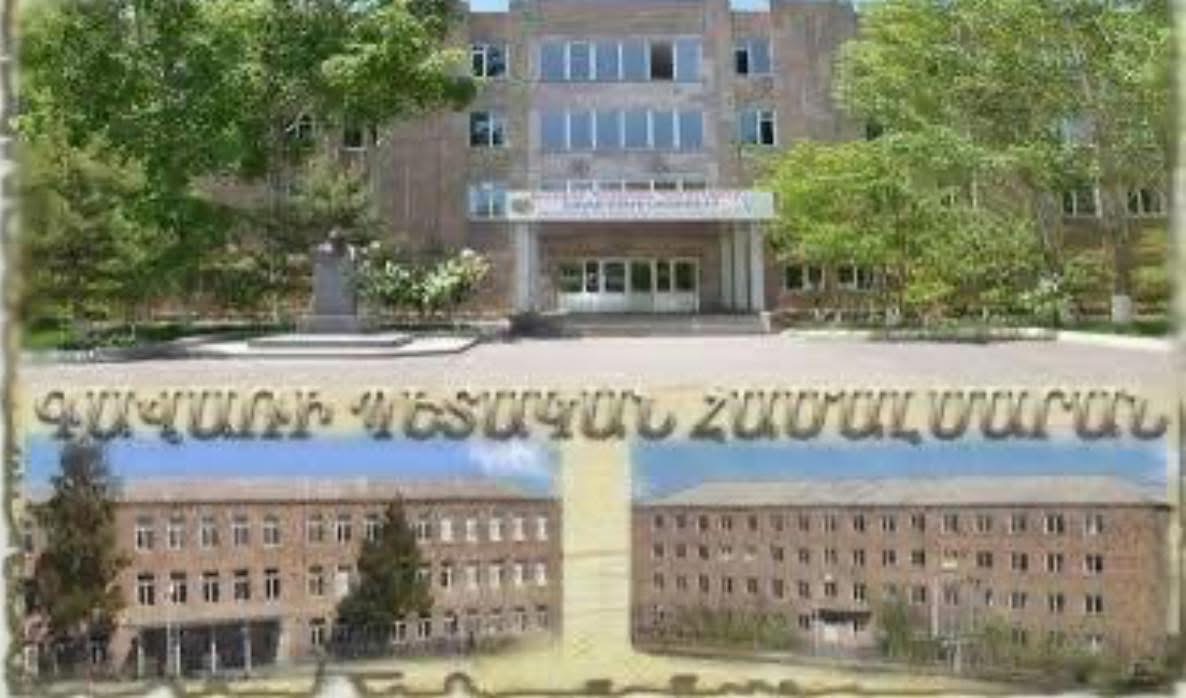 ՀԱՅՏԱՐԱՐՈՒԹՅՈՒՆ․ ՀՐԱՎԻՐՈՒՄ ԵՆՔ ԳՊՀ ՀԵՌԱԿԱ ԲԱԺՆԻ ՈՒՍԱՆՈՂՆԵՐԻ ՈՒՇԱԴՐՈՒԹՅՈՒՆԸ